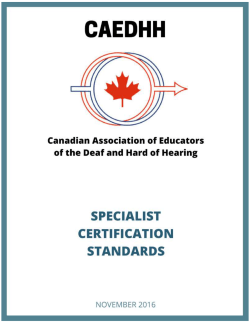 CAEDHH Certification Standards 2016- December 11
