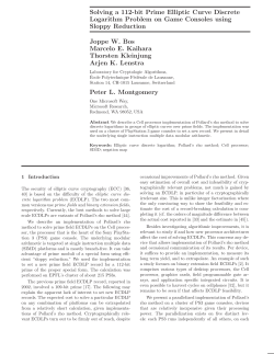 Solving a 112-bit Prime Elliptic Curve Discrete