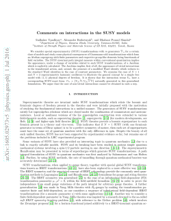 Comments on interactions in the SUSY models