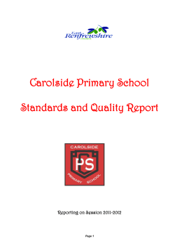 Standards and Quality Report