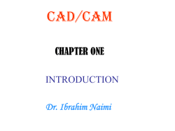 CAD/CAM