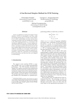 A Fast Revised Simplex Method for SVM Training