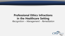 Professional Ethics Infractions in the Healthcare Setting