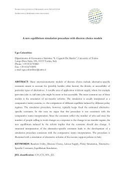 A new equilibrium simulation procedure with discrete choice models