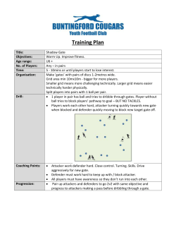 Drill Shadow Tag U6+