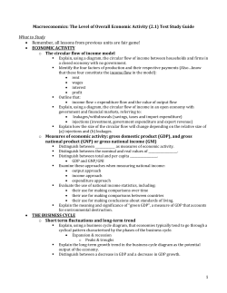 Macroeconomics Tests - SL Study Guide File