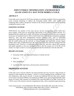 allocation in c-ran with mobile cloud