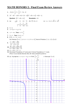 IB MATH HL 2: UNIT 2 QUIZ 1