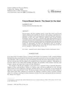 Future-biased search: the quest for the ideal