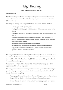 Development - Strategy