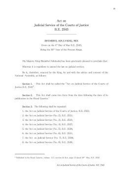 Act on Judicial Service of the Courts of Justice B.E. 2543