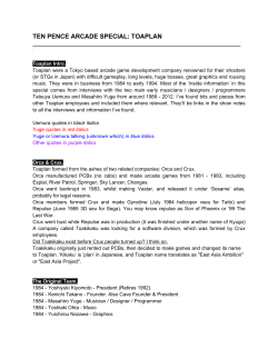 TEN PENCE ARCADE SPECIAL: TOAPLAN