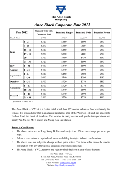 Monthly Package - City University of Hong Kong