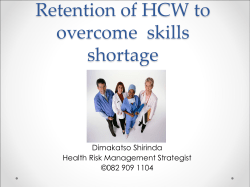 Retention of HCW 1.06 Mb