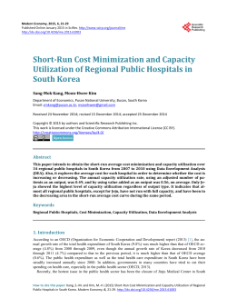 Short-Run Cost Minimization and Capacity Utilization of Regional