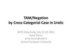 CASE - tammacademic