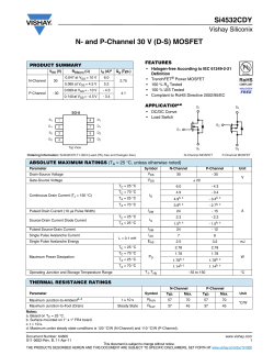 Si4532CDY N- and P-Channel 30 V (DS) MOSFET