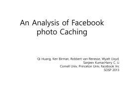 photo caching. [380] DATE