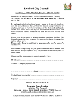 Entry Form - Lichfield City Council