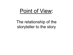 Point of View: