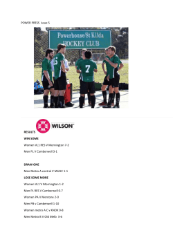 POWER-PRESS-5 - Powerhouse Hockey Club