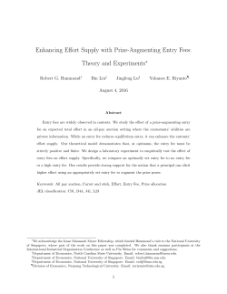 Enhancing Effort Supply with Prize-Augmenting Entry Fees: Theory