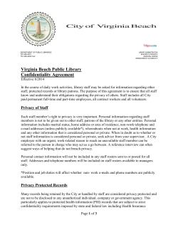 Privacy Protected Records