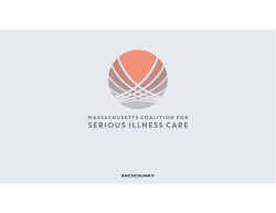 2016 Report - Massachusetts Coalition For Serious