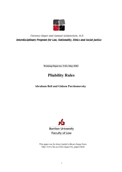 Pliability Rules