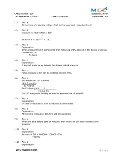 CPT Mock Test &ndash; 1st Duration : 2 Hours Test Booklet No. &ndash; 110017