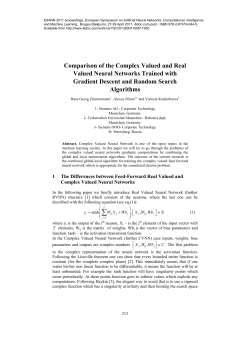Comparison of the Complex Valued and Real Valued