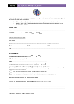 2015 nfl player transfer application