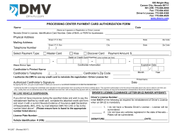 NVL 007 - PROCESSING CENTER PAYMENT CARD