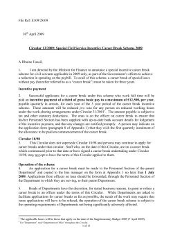 Special Civil Service Incentive Career Break Scheme