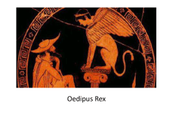 Oedipus Rex