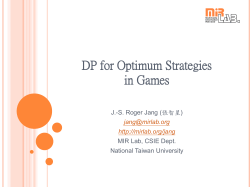 DP for optimum strategies in games