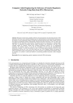 Computer-Aided Engineering for Inference of Genetic Regulatory