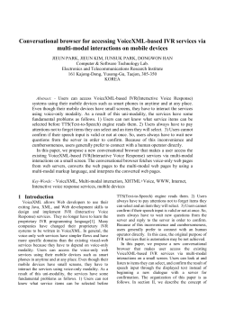 Conversational browser for accessing VoiceXML-based