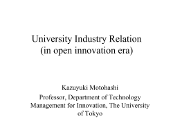 Japan`s Patent System and Business Innovation