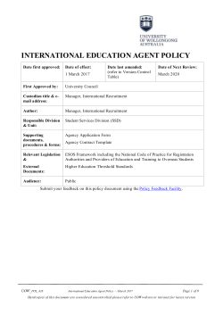 international education agent policy
