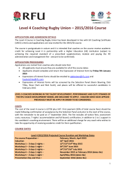 Level 4 Coaching Rugby Union &ndash; 2015/2016 Course APPLICATION