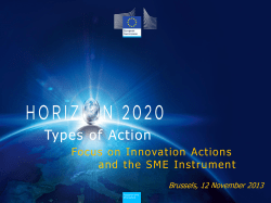 Innovation Action