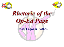 Rhetoric of the Op-Ed