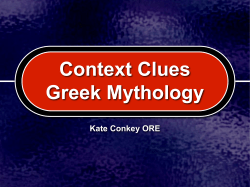 Context Clues Greek Mythology