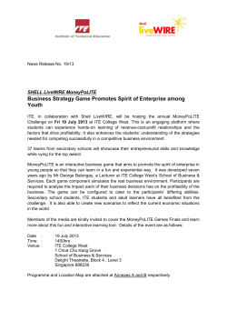 Business Strategy Game Promotes Spirit of Enterprise among