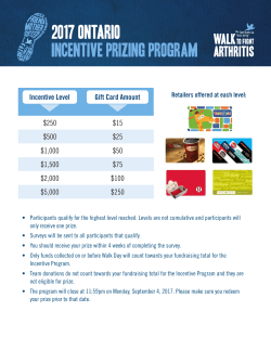 2017 Ontario incentive prizing program
