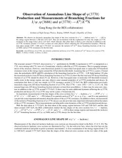 Observation of Anomalous Line Shape of &psi;(3770) Production and