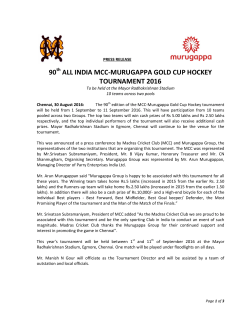 Murugappa gold cup hockey tournament 2016
