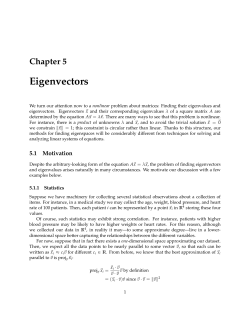 Eigenvectors - Stanford Graphics Lab