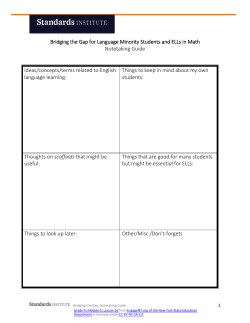 Handout: Note Taking Guide